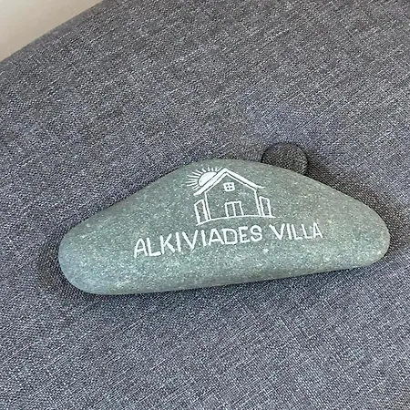 Alkiviades * Theletra